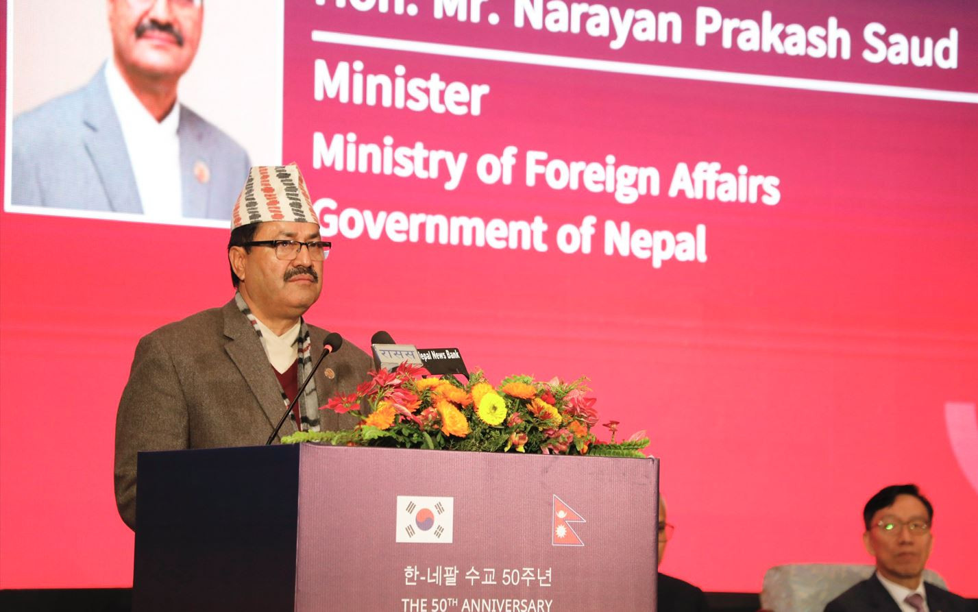 कोरियाली लगानीकर्ता र उद्यमीलाई स्वागत गर्न तत्पर छौँ : मन्त्री साउद